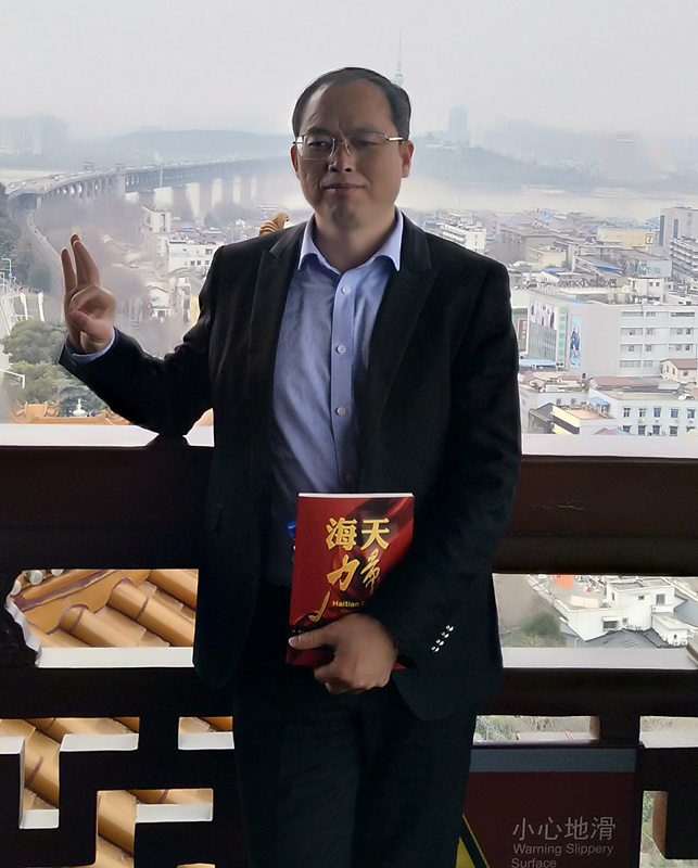 易尚國際 標桿實錄 柳州易尚國際成長記之公司發(fā)展.jpg